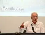 راه‌اندازی کارخانه آلومینیوم جنوب  در اوج تحریم‌ها و بدون سرمایه در گردش