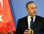 وزیر خارجه ترکیه: از توافق هسته‌ای حمایت می‌کنیم