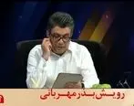 رشیدپور توبیخ شد!