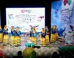 افتتاحیه بیست و چهارمین جشنواره بین‌المللی تئاتر کودک و نوجوان - همدان