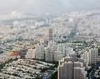 قیمت مسکن در تهران در سراشیبی سقوط 