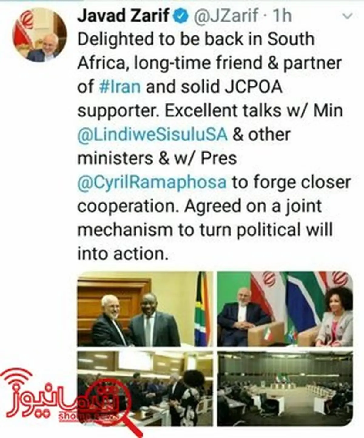 توافق ایران و آفریقای جنوبی بر روی یک سازوکار مشترک جهت گسترش روابط 2 کشور