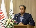 آقاجانلو: ایران و افغانستان مکمل یکدیگر در توسعه ظرفیت های معدنی هستند