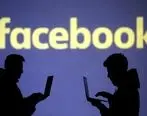 برزیل فیس‌بوک را جریمه نقدی کرد