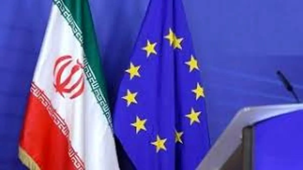 روایتی از جزئیات بسته پیشنهادی اروپا به ایران