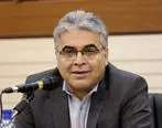 اگر بسته‌های حمایتی  را دریافت نکرده اید اینجا کلیک کنید