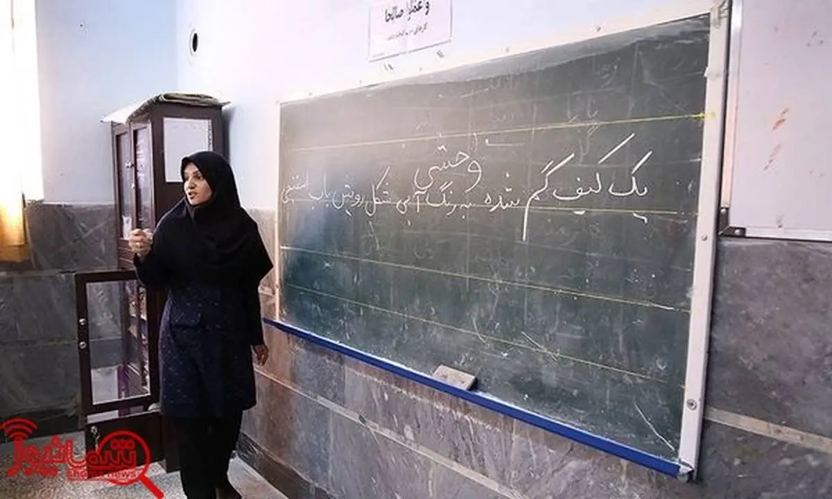 زمان آغاز پرداخت مطالبات فرهنگیان و معلمان