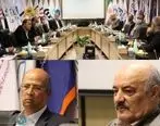جلسه کمیسیون مالی سندیکای بیمه گران ایران برگزار شد
