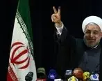 روحانی وارد وزارت کشور شد