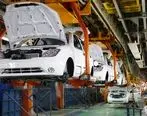 حذف نظام حمایت از کل تولیدات صنعتی ملی به بهانه «ساماندهی بازار خودرو»