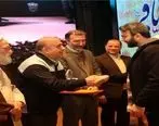 برگزاری مراسم اختتامیه بیست و پنجمین دوره مسابقات قرآن کریم خانواده بزرگ شستا در ذوب آهن اصفهان 