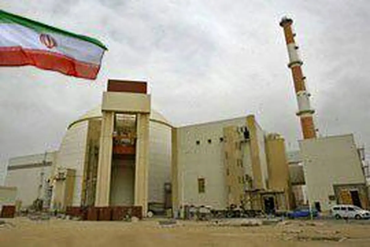 ساخت و نصب واحد دوم و سوم نیروگاه اتمی بوشهر تحت پوشش بیمه ایران قرار گرفت