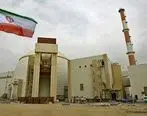 ساخت و نصب واحد دوم و سوم نیروگاه اتمی بوشهر تحت پوشش بیمه ایران قرار گرفت