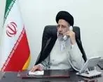  رئیسی در گفتگوی تلفنی با اردوغان - قدردانی اردوغان از ایران

