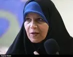 ممنوع‌الخروجی فائزه هاشمی ربطی به پرونده قضایی ندارد