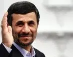 چه کسانی به افطاری احمدی نژاد رفتند؟
