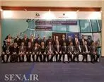 برگزاری سی و یکمین نشست دوره ای شورای هیأت خدمات مالی اسلامی در مالزی