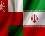 مسقط میزبان هفدهمین اجلاس کمیسیون مشترک همکاری های اقتصادی ایران و عمان
