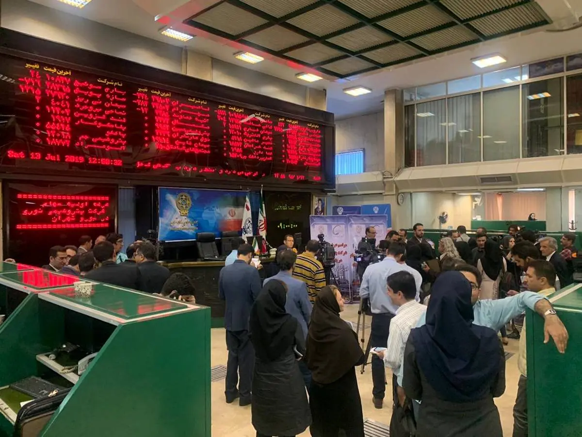 هلدینگ صنایع پتروشیمی  خلیج فارس رکورد تاریخ بازار سرمایه ایران را شکست