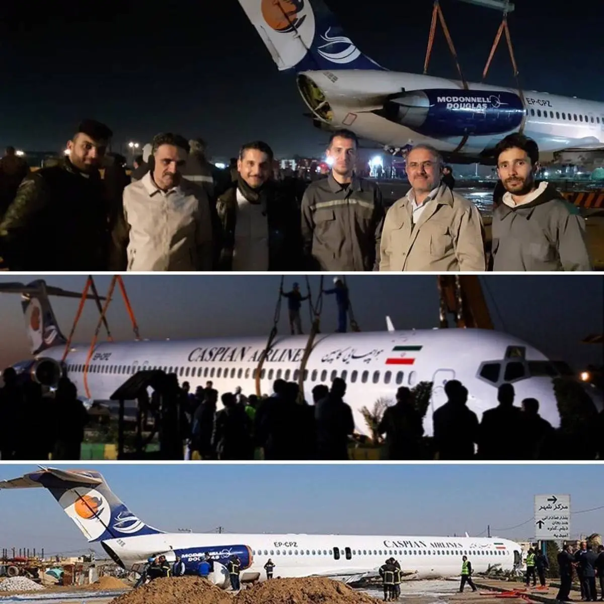 مشارکت انسانی و تجهیزاتی پتروشیمی بندرامام در انتقال هواپیمای حادثه دیده ماهشهر
