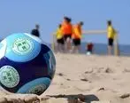 12 بازیکن به اردوی تیم ملی فوتبال ساحلی دعوت شدند