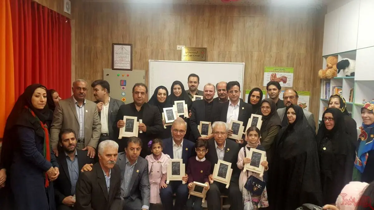 اولین مدرسه_بیمارستان در تهران افتتاح شد