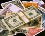 آخرین قیمت ارز در صرافی ملی سه شنبه 18 تیر