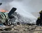 سقوط مرگبار هواپیمای شناسایی در ترکیه + جزئیات