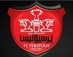 تیم  پرسپولیس منحل شد!