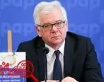 وزیر خارجه لهستان: اتحادیه اروپا باید بیشتر با واشنگتن همراهی کند