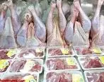 تخفیف خرید مرغ و گوشت برای هیات‌های عزاداری + قیمت‌ها