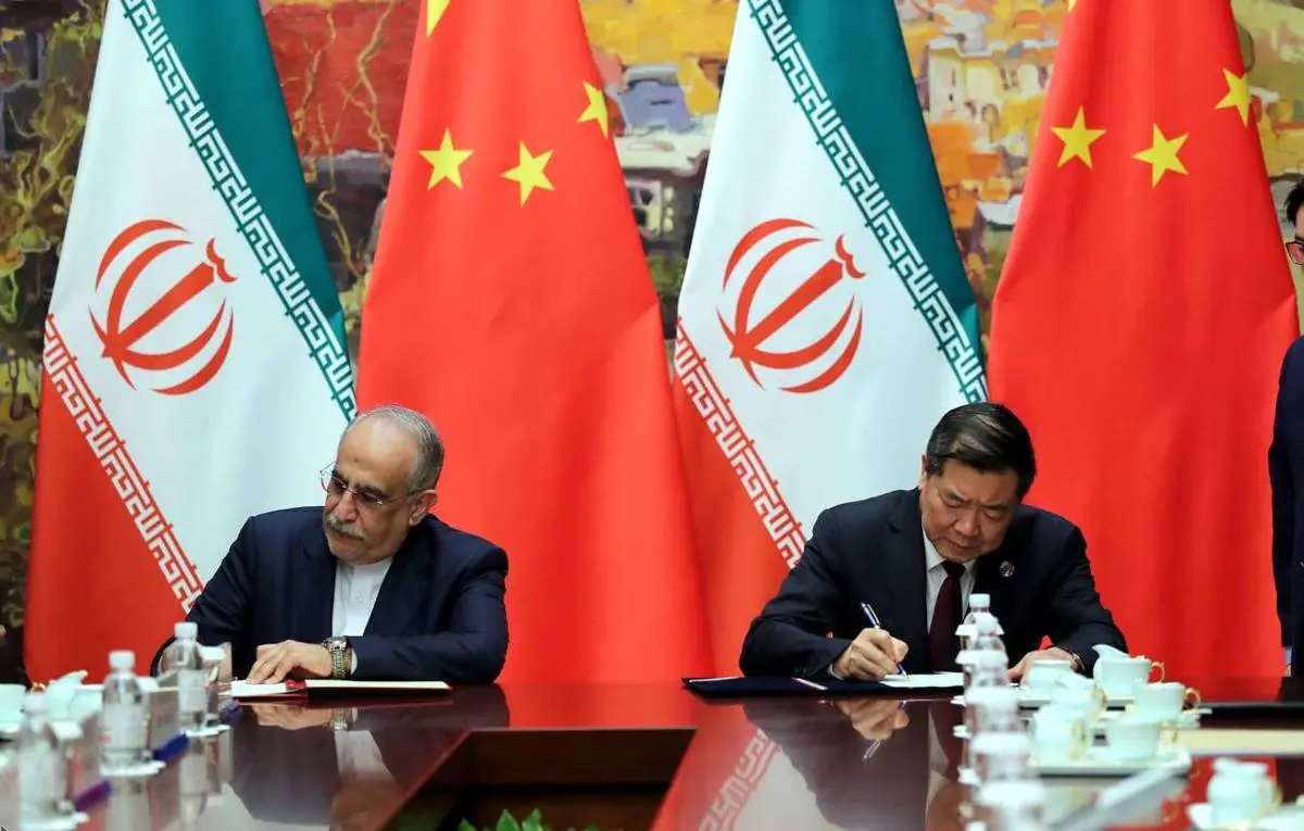 امضای سند همکاری ایران و چین با محور بازار سرمایه