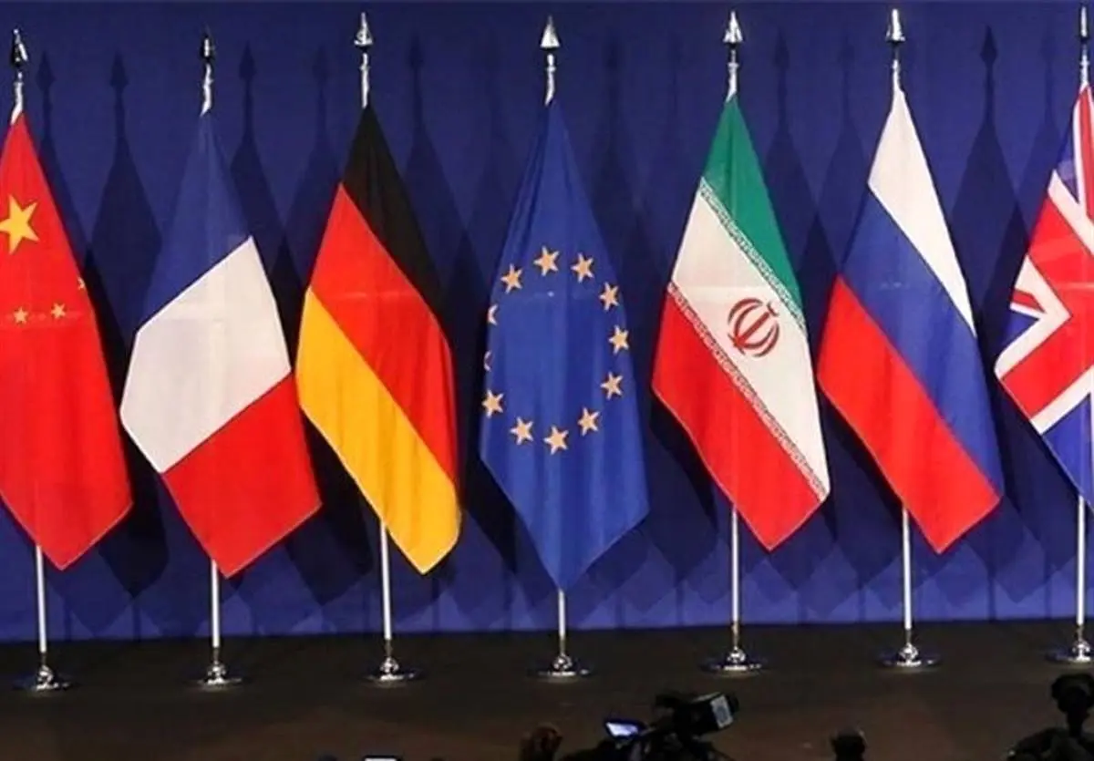 کاهش تعهدات ایران در قبال برجام از 16 تیر
