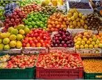 باز شدن بازار میوه و تره‌بار این مناطق از فردا 
