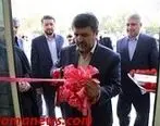 ساختمان جدید شعبه مطهری زنجان گشایش یافت