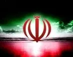 نشانه‌ ای دیگر از اعتماد جهانی به ایران