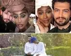 جزئیات ازدواج پسر ایرانی با ملکه قبیله افریقا + عکس