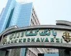 برنامه های جدید بانک کشاورزی برای حل مشکلات کشاورزان مراغه‌ای