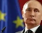 موضع روسیه درباره برجام بعد از دیدار پوتین و ترامپ