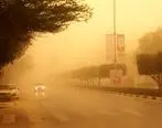 وضعیت جوی تهران در چند روز آینده | پیش بینی گرد و خاک و وزش باد در تهران