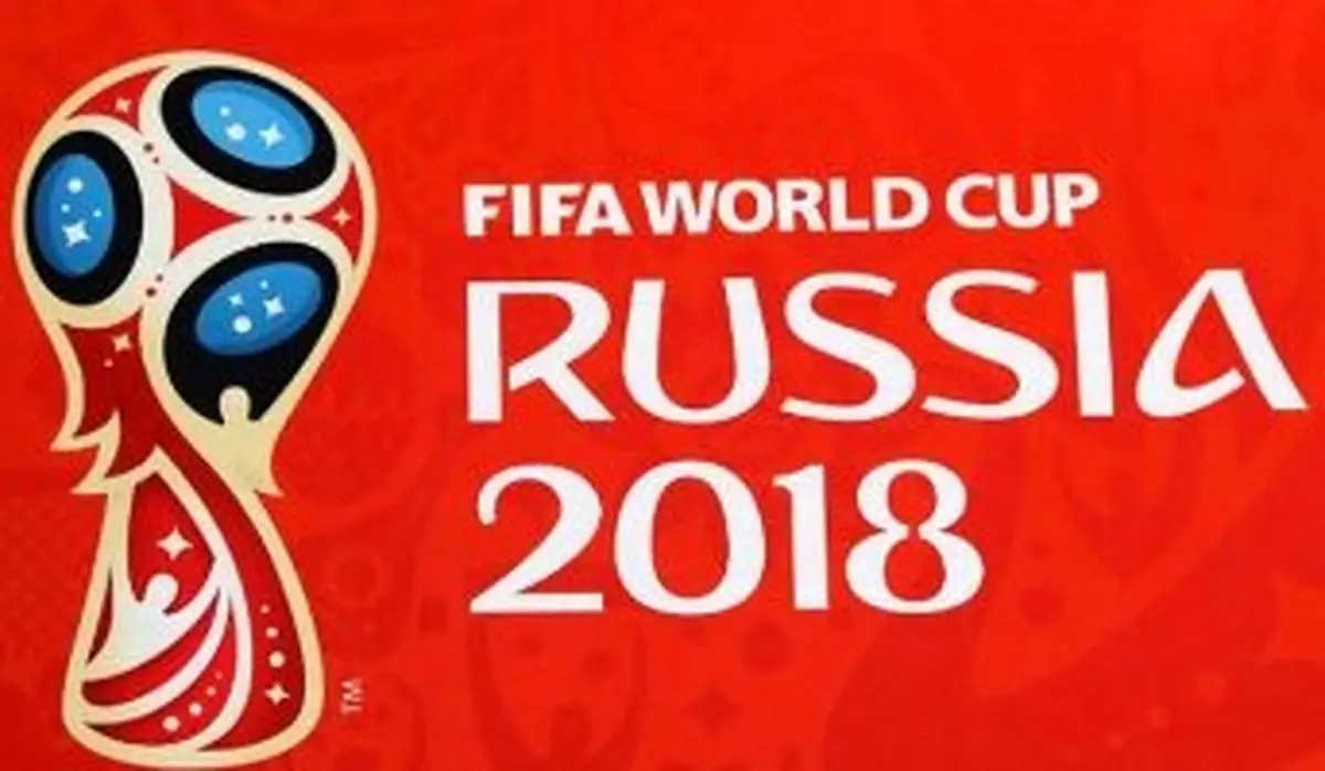 گروه و زمان دیدر های تیم ملی ایران در جام جهانی 2018