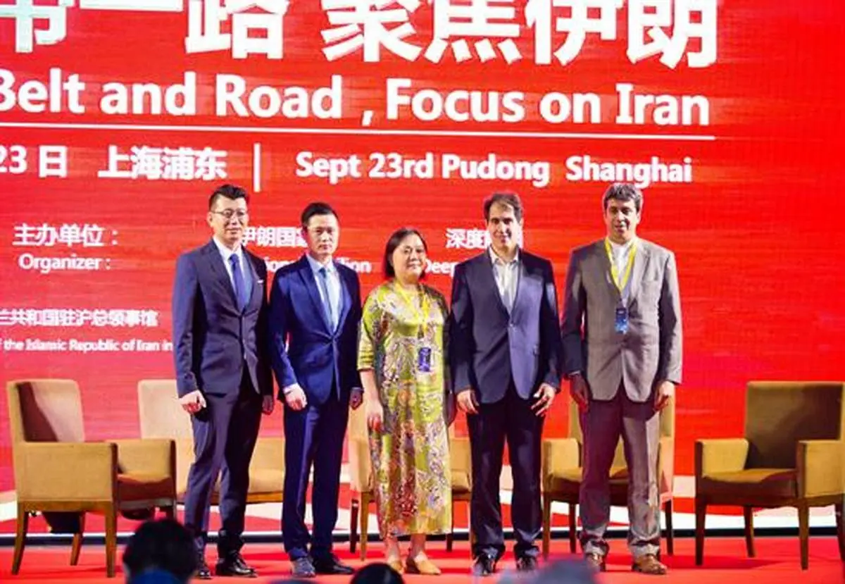 کنفرانس" راه ابریشم با تمرکز بر نقش ایران" در شانگهای چین