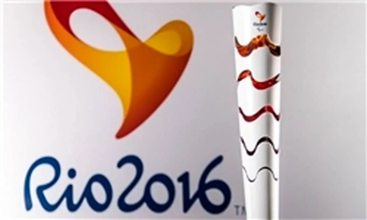 برنامه ورزشکاران ایرانی در روز دوم پارالمپیک 2016