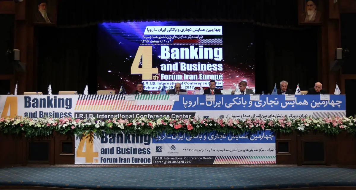 ششمین همایش تجاری بانکی ایران و اروپا