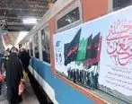  ۷۰ درصد بلیت قطارهای اربعین فروخته شد
