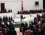 اردوغان، «فتنه جدید» را معرفی کرد
