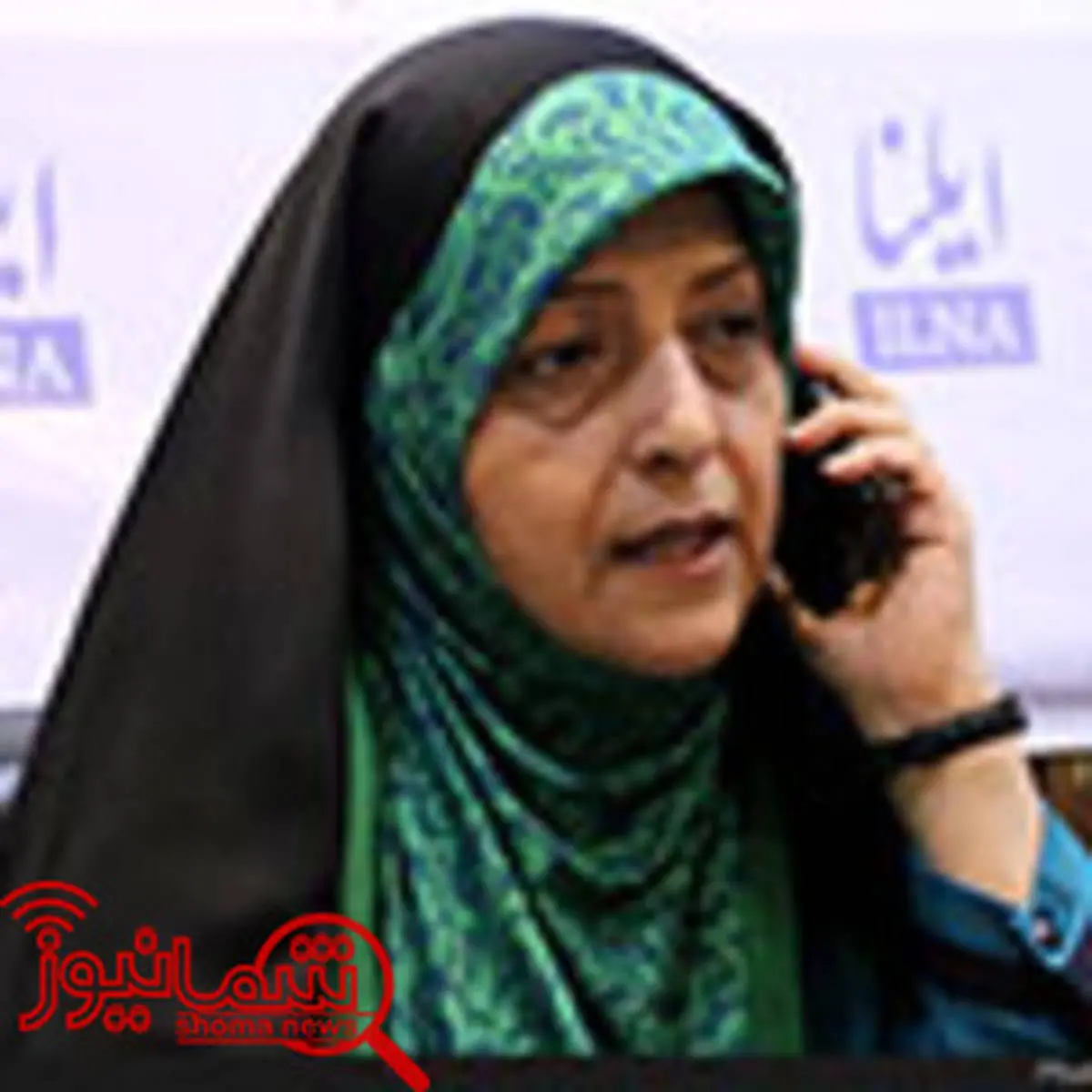 واکنش ابتکار به خبر تجاوز در ایرانشهر