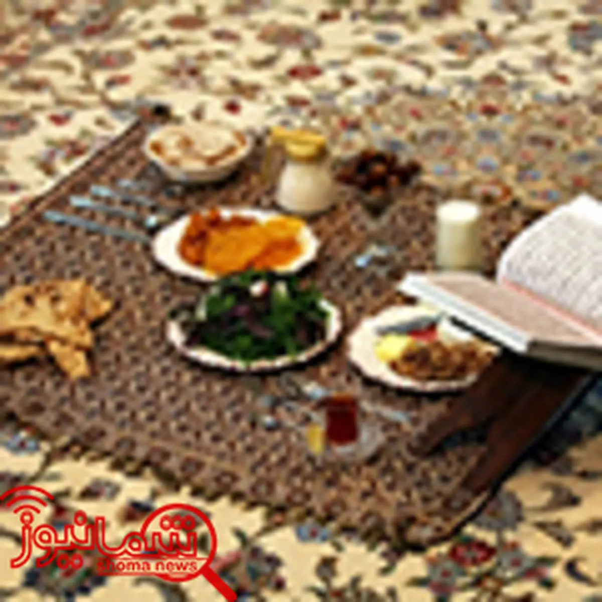 توصیه‌های غذایی و دارویی در ماه مبارک رمضان