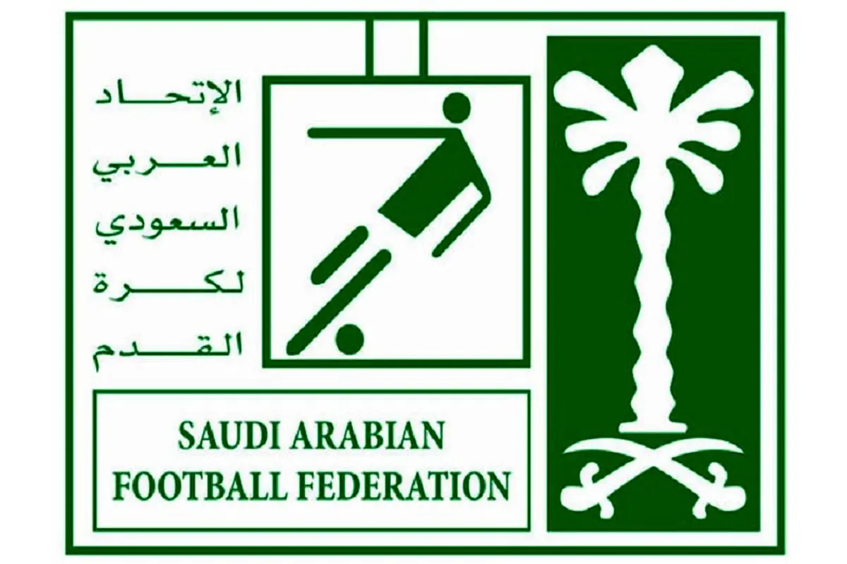 اقدام تفرقه افکنانه عربستان در فوتبال آسیا