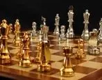 میزبانی بانوان ایران در مسابقات شطرنج قهرمانی جهان تصویب شد